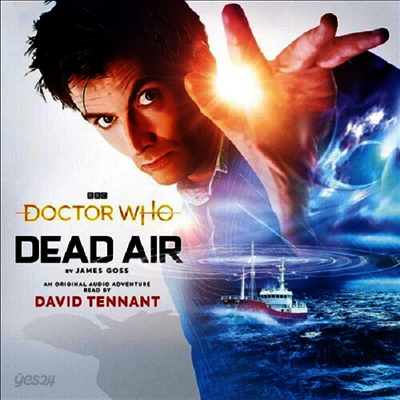 O.S.T. - Doctor Who: Dead Air (닥터 후: 데드 에어) (Soundtrack)(Ltd)(140g)(Color vinyl)(2LP)
