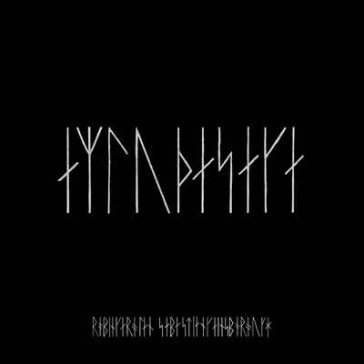 노스맨 영화음악 (The Northman OST by Robin Carolan & Sebastian Gainsborough) [레드 컬러 2LP]