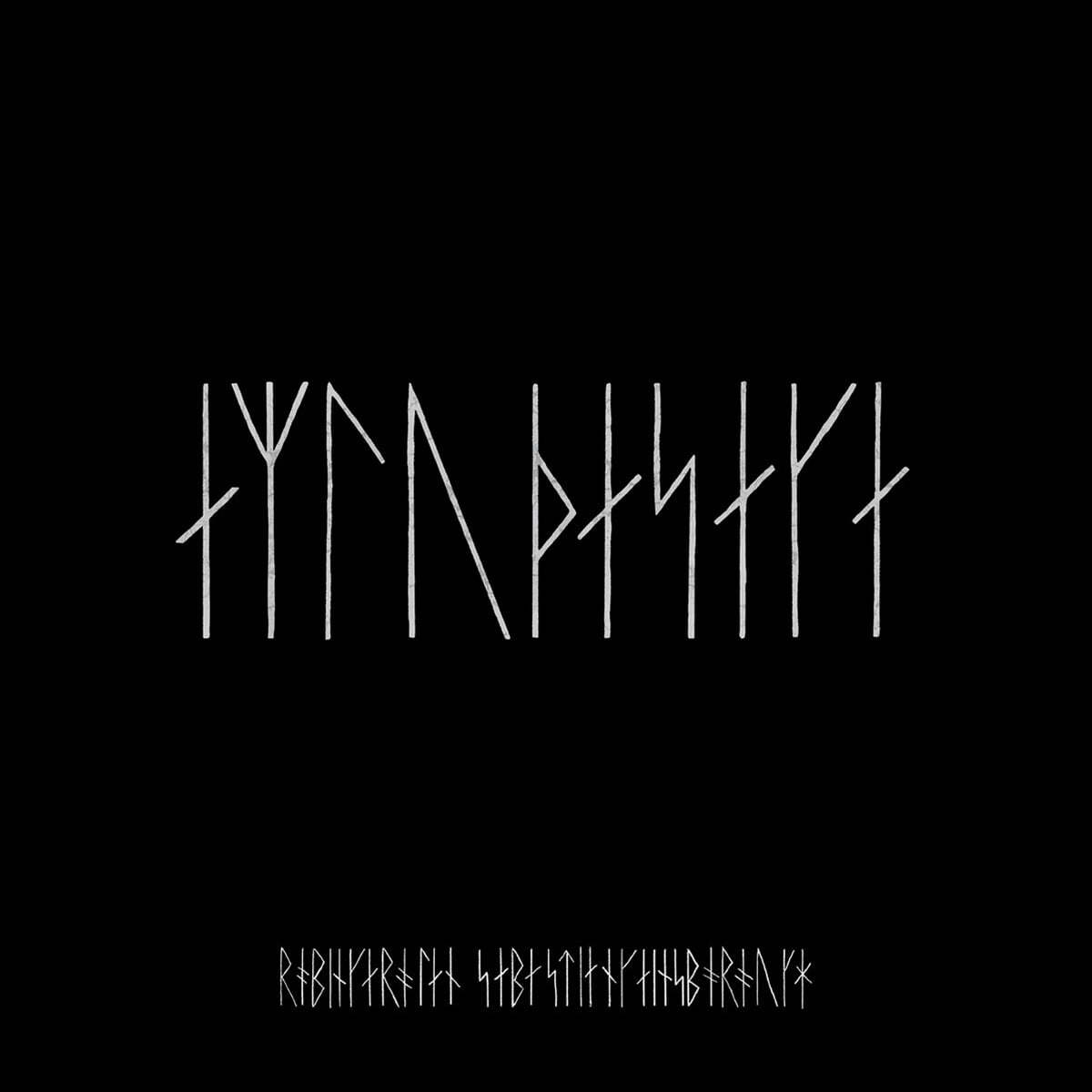 노스맨 영화음악 (The Northman OST by Robin Carolan & Sebastian Gainsborough) [레드 컬러 2LP]