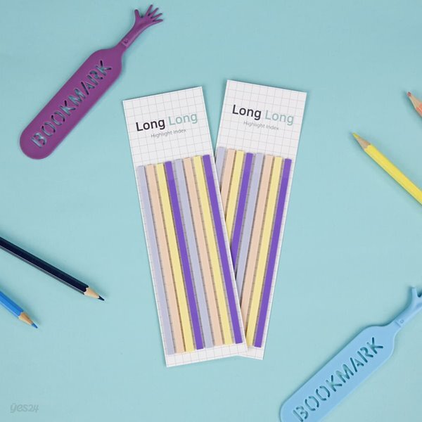 [슈퍼쌤]Long Long 하이라이트 인덱스