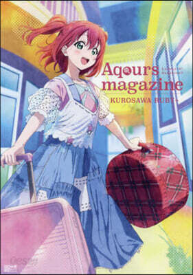 LoveLive!Sunshine!! Aqours magazine ~KUROSAWA RUBY~