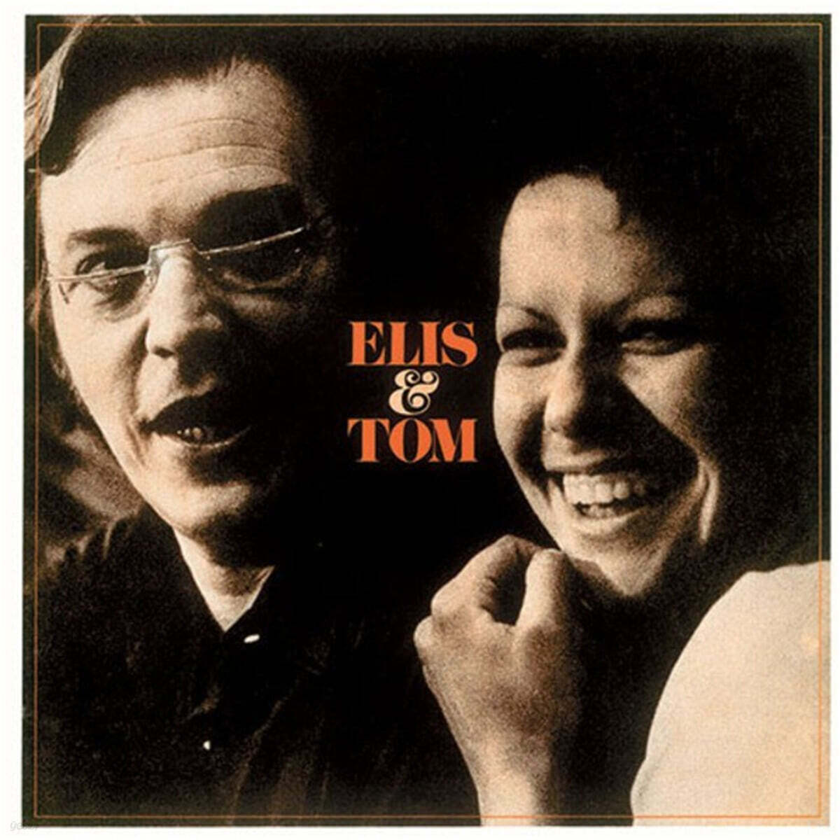 Antonio Carlos Jobim / Elis Regina (안토니오 카를로스 조빔 / 엘리스 헤지나) - Elis & Tom