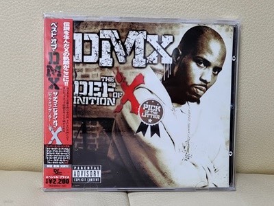 (일본반) DMX - The Definition Of X : Pick Of The Litter