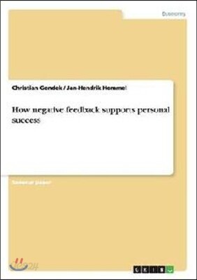 How Negative Feedback Supports Personal Success