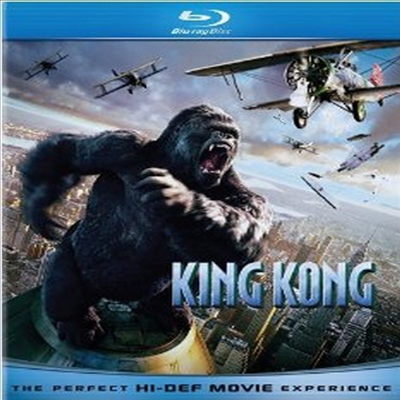 King Kong (킹콩) (한글무자막)(Blu-ray) (2005)
