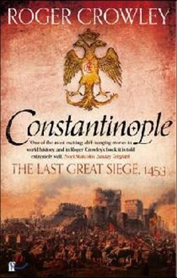 The Constantinople