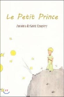 Le Petit Prince