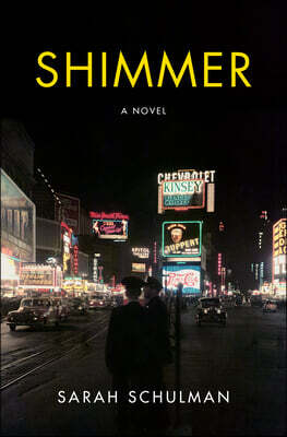 Shimmer