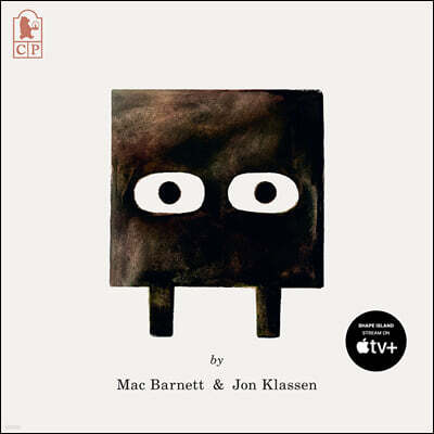 The Shapes Trilogy: Square