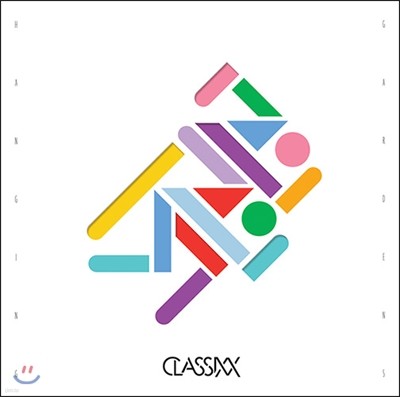 Classixx - Hanging Garden