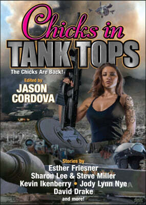 Baen Chicks in Tank Tops