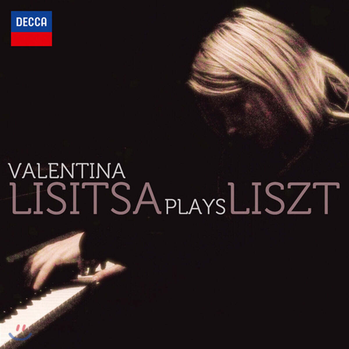 Valentina Lisitsa 리스트 작품집 - 발렌티나 리시차 (Liszt)