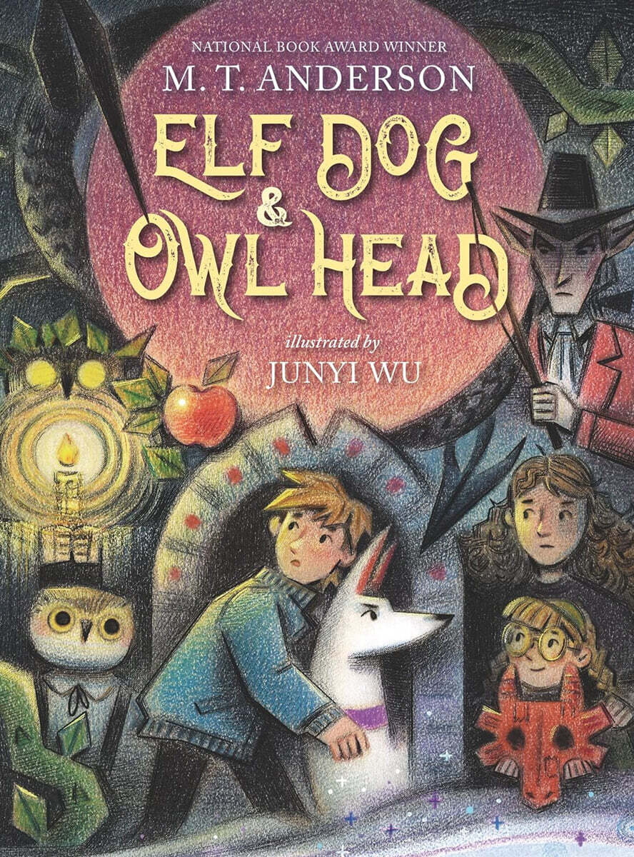 Elf Dog and Owl Head : 2024 뉴베리 아너