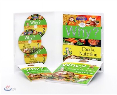 Why? 와이 Food & Nutrition
