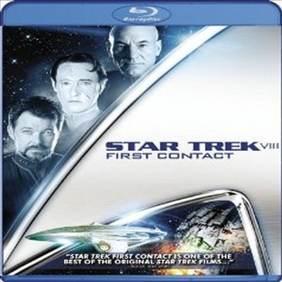 Star Trek VIII: First Contact -Remastered (ŸƮ 8) (ѱ۹ڸ)(Blu-ray)