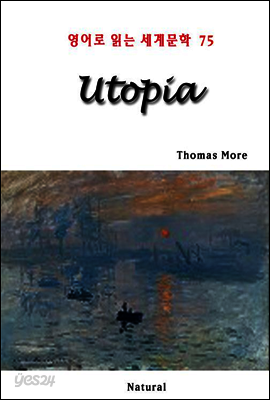 Utopia - 영어로 읽는 세계문학 75