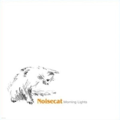 [미개봉][CD] 노이즈캣 (Noisecat) - 1집 Morning Lights