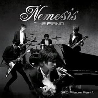 [미개봉][CD] 네미시스 (Nemesis) - The Piano [Digipack]