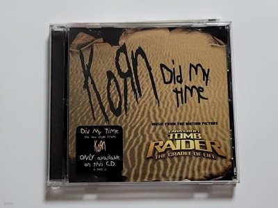 (수입 싱글) KORN - Did My Time