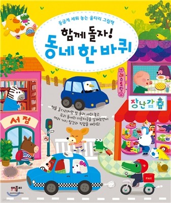 도서명 표기