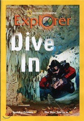 National Geographic Explorer Pathfinder (ݿ) : 2013 10