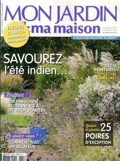 [ȣ] Mon Jardin & Ma Maison (ݿ) : 2013 10
