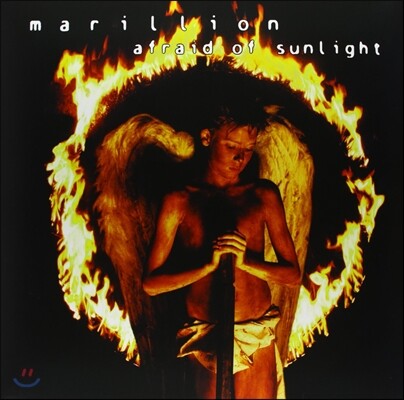 Marillion — Afraid Of Sunlight 앨범 커버