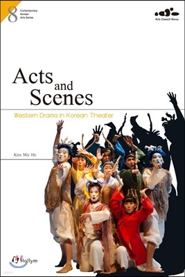 Acts and Scenes 