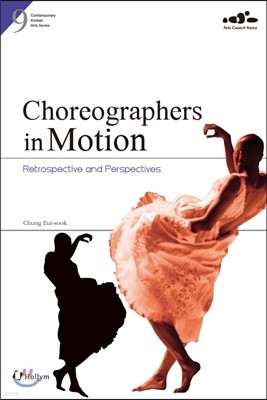 Choreographers in Motion