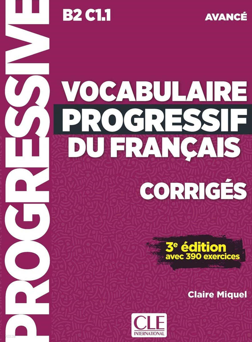 Vocabulaire progressif du francais - Nouvelle edition