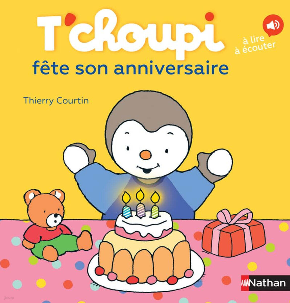 T'CHOUPI FETE SON ANNIVERSAIRE