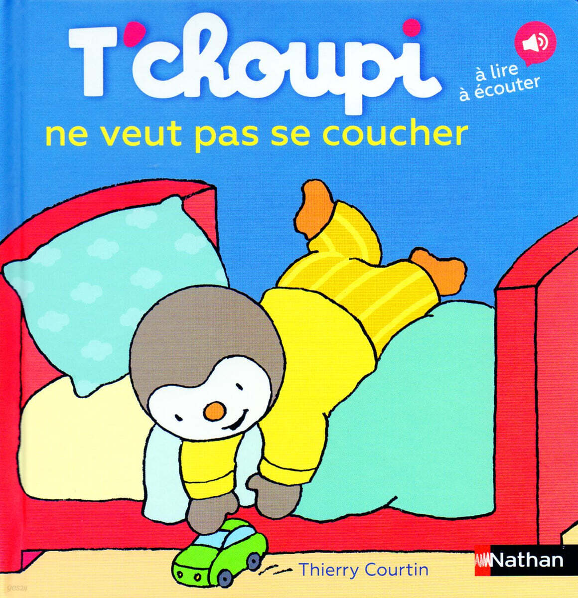 T'choupi