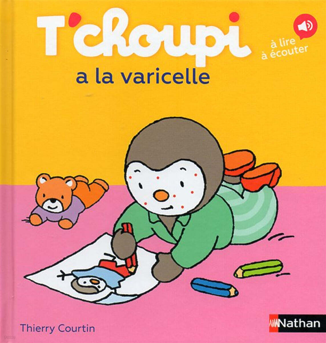 T'choupi a la varicelle