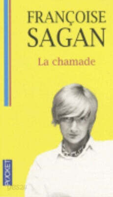 La chamade
