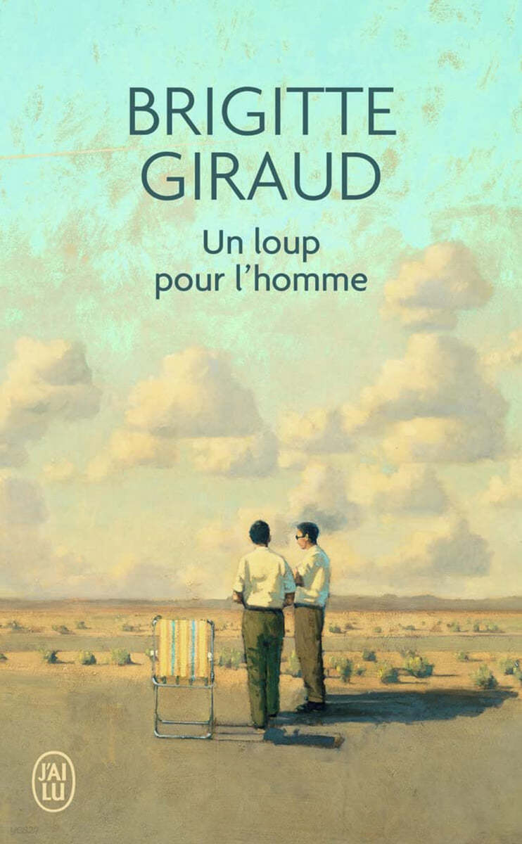 Un loup pour l'homme
