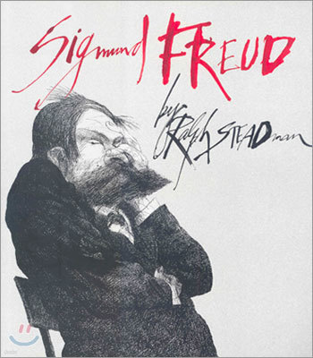 Sigmund Freud