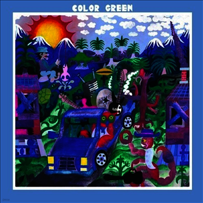 Color Green — Color Green 앨범 커버
