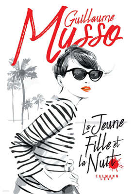 La jeune fille et la nuit