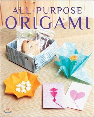 All-Purpose Origami