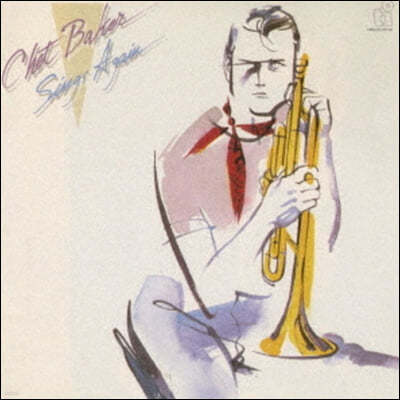 Chet Baker ( Ŀ) - Sings Again