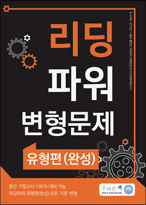 도서명 표기