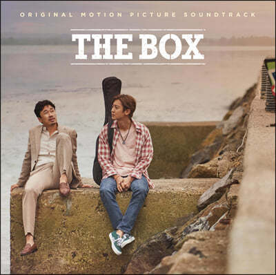 더 박스 영화음악 (THE BOX OST) [불투명 퍼플 컬러 2LP]