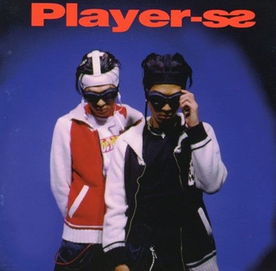 플레이어 (Player) - 1집 Player-S