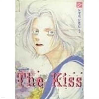 The Kiss 더 키스(노명희단편집)