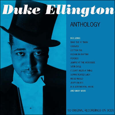 ũ    (Duke Ellington Anthology)