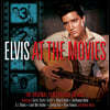   ȭ  (Elvis Presley At The Movies)