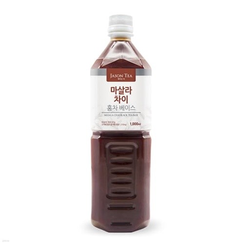 제이슨 마살라차이 홍차베이스1000ml/ 밀크티베...