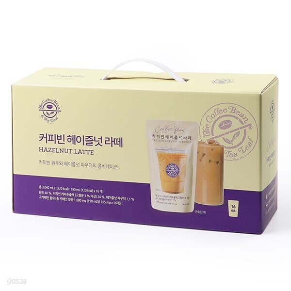 커피빈 헤이즐넛 라떼 190ml x 16개