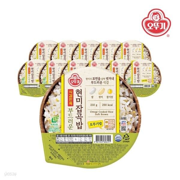 [오뚜기] 오뚜기밥 식감만족 부드러운현미잡곡밥 210g x 12개(1박스) - 예스24
