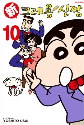 책 정보
